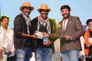 Jai Simha Movie Audio Launch